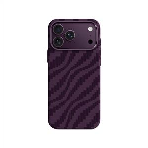 Piili Kevlar Silicone iPhone 18 Pro / iPhone 17 Pro MagSafe Kılıf - Bordo