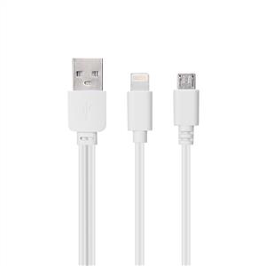S-link IP-KC05B 2İN1 20cm 3A USB Lightning + MİCRO Beyaz Şarj Kablosu