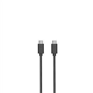 S-link SL-C127 USB 3.2 1m 4k 60hz PD60w TypeC to TypeC 10Gbps Hızlı Data Kablosu