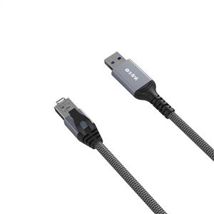 S-link SW-U338 Örgülü RJ45 to USB Adaptör 2M - Gri