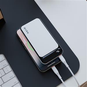 S-LİNK IP-G2712H 10000mAh LCD Powerbank - Beyaz