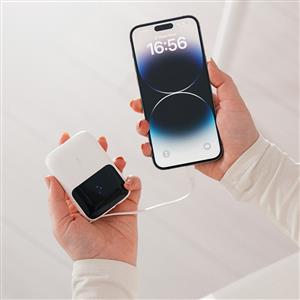 S-link P109M 10000mAh PD20W+QC18W+HSC22.5W Powerbank - Beyaz