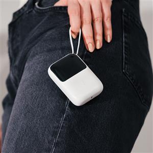 S-link P109M 10000mAh PD20W+QC18W+HSC22.5W Powerbank - Beyaz