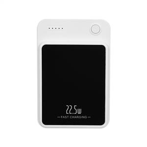S-link M1021 10000mAh Magsafe 15W Powerbank - Beyaz