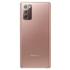 SAMSUNG NOTE 20 256 GB AKILLI TELEFON MİSTİK BRONZ
