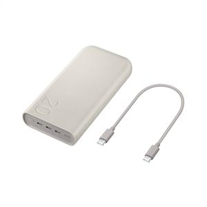 Samsung EB-P4520X 20.000 mAh Süper Hızlı Powerbank - Bej