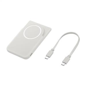 Samsung Standlı Magnet Wireless Powerbank 5000mAh