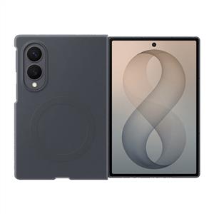 Samsung Galaxy Z Fold 8  Silikon Magnet Kılıf - Siyah