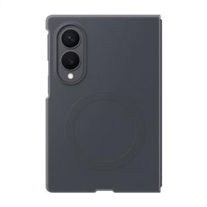Samsung Galaxy Z Fold 8  Silikon Magnet Kılıf - Siyah