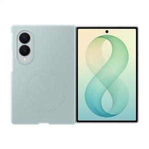 Samsung Galaxy Z Fold 8  Silikon Magnet Kılıf - Yeşil