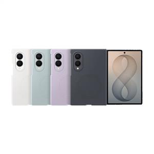 Samsung Galaxy Z Fold 8  Silikon Magnet Kılıf - Yeşil