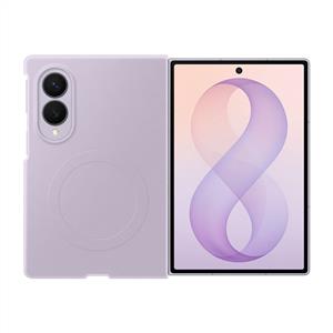 Samsung Galaxy Z Fold 8  Silikon Magnet Kılıf - Mor