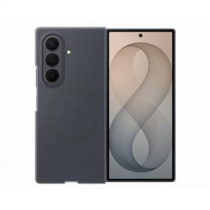 Samsung Galaxy Z Fold 8 Ultra Silikon Magnet Kılıf - Siyah