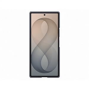 Samsung Galaxy Z Fold 8 Ultra Silikon Magnet Kılıf - Siyah