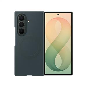 Samsung Galaxy Z Fold 8 Ultra Silikon Magnet Kılıf - Haki