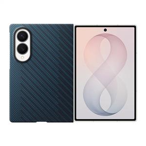 Samsung Galaxy Z Fold 8 Karbon Magnet Kılıf - Lacivert