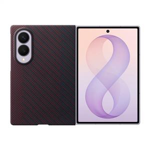 Samsung Galaxy Z Fold 8 Karbon Magnet Kılıf - Kırmızı