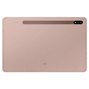 SAMSUNG GALAXY TAB S7 SM-T870NZNATUR 1.8GHZ-6GB RAM-128GB DISK-11''- ANDROID 10