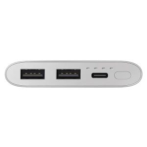 SAMSUNG EB-P1100CSEGWW 10000 MAH TAŞINABİLİR ŞARJ ALETİ (TYPE-C) - GÜMÜŞ