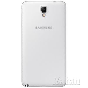 SAMSUNG N7500 GALAXY NOTE III NEO AKILLI TELEFON BEYAZ