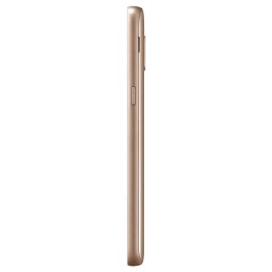 SAMSUNG GALAXY J2 CORE 8 GB AKILLI TELEFON ALTIN SARISI