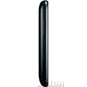 S5220 STAR III SİYAH CEP TELEFONU
