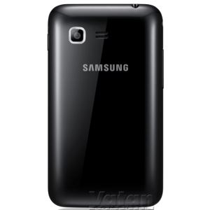 S5220 STAR III SİYAH CEP TELEFONU