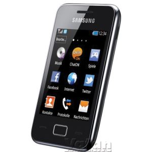 S5220 STAR III SİYAH CEP TELEFONU