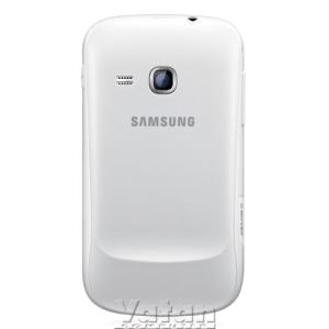 S6500 GALAXY MINI BEYAZ AKILLI TELEFON