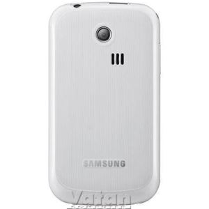 SAMSUNG S3353 Trevi Ch@t 335 CEP TELEFONU BEYAZ