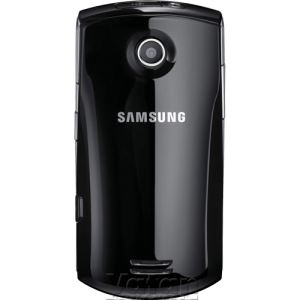 S5620 Monte CEP TELEFONU (DEEP BLACK)