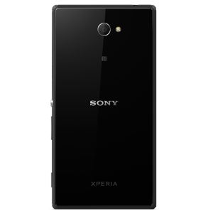 SONY XPERIA M2 DUAL AKILLI TELEFON SİYAH