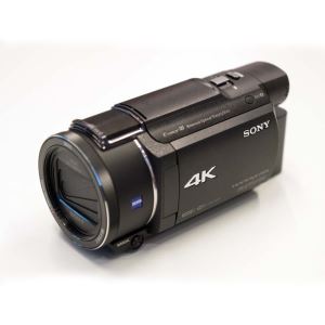 SONY FDR-AX53 4K ULTRA HD HANDYCAM KAMERA - Vatan Bilgisayar
