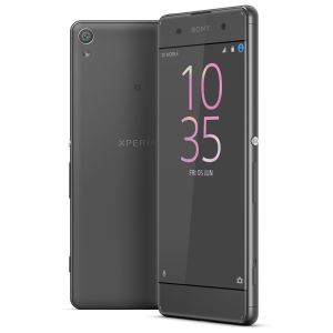 SONY XPERIA XA 16 GB SİYAH AKILLI TELEFON