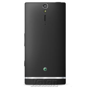 SONY XPERIA S AKILLI TELEFON (SİYAH)