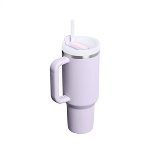 Stanley The Quencher H2.O FlowState™ Tumbler 1.18L / 40oz Purple Dust Termos