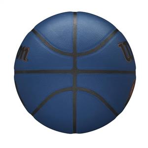 Wilson NBA Forge Plus Basketbol Topu Deep Navy SZ7 WTB8102XB07 FNS-TOPBSKWIL048