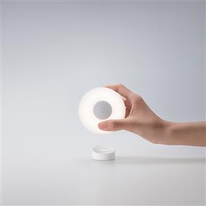 Xiaomi Mi Hareket Sensörlü Gece Lambası 2 (Bluetooth)