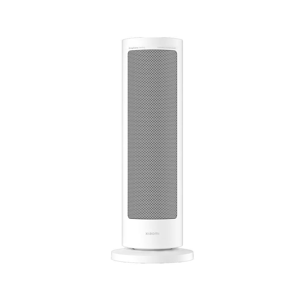 Xiaomi Smart Graphene Heater EU Beyaz Fanli Isitici