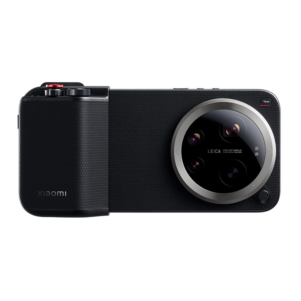 Xiaomi 17 Ultra Photography Kit Pro Fiyatı ve Özellikleri - Vatan