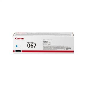 CANON CRG067C 1250 SAYFA KAPASİTELİ MAVİ TONER