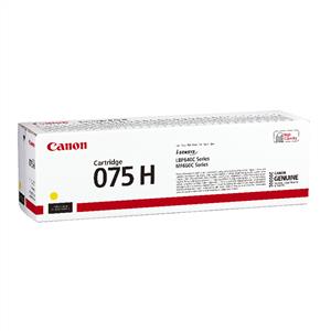 CANON CRG075Y 1300 SAYFA KAPASİTELİ SARI TONER