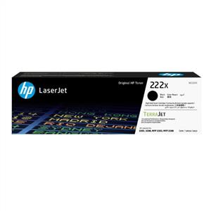 HP 222X 3200 SAYFA KAPASİTELİ SİYAH TONER