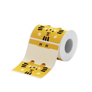 NIIMBOT T50x60mm 120 ADET KAPLAN TEMALI ETİKET(B21 PRO)
